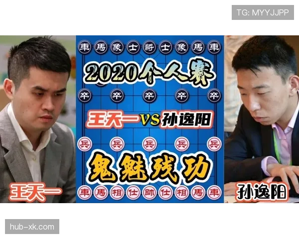 撕开防线本赛季劳塔罗前插压制对手更胜上季终结