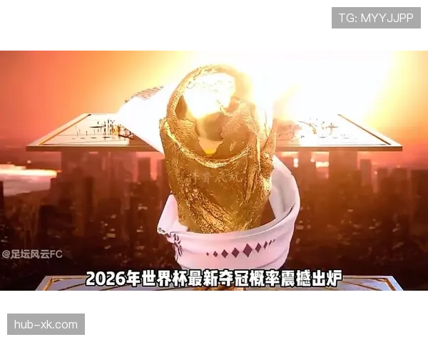 西班牙2026世界杯夺冠前景如何:年轻阵容能否扛起斗牛士复兴大旗 西班牙2026世界杯夺冠前景如何:年轻阵容能否扛起斗牛士复兴大旗