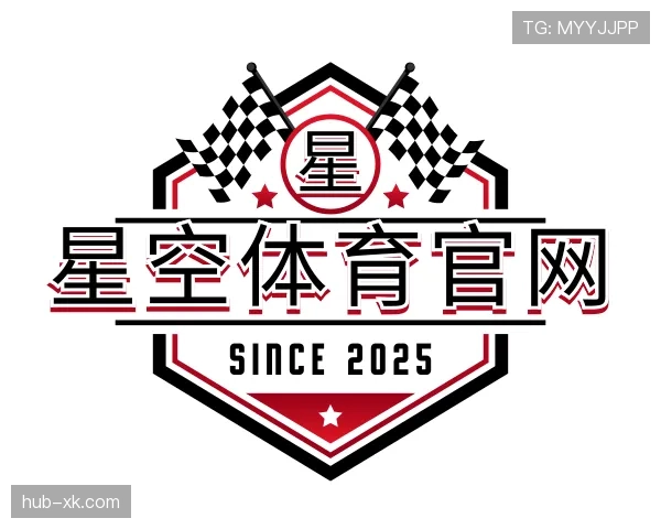 认识星空体育app